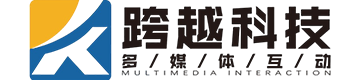 重庆跨越互动科技有限公司